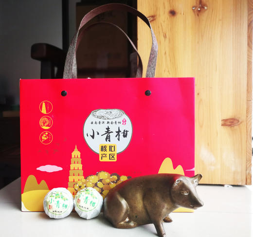 礼盒装 柑普茶 500g 商品图1