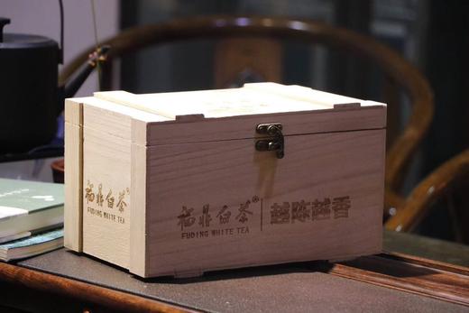 白毫银针·福鼎白茶白毫银针送礼自饮收藏 商品图2