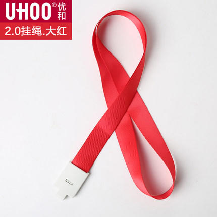 2.0CM 卡绳  6736 厂牌  胸牌吊绳子等 商品图2