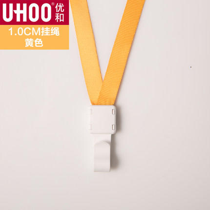 1.0CM 卡扣卡绳  厂牌  胸牌吊绳子等 商品图2