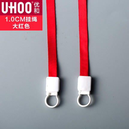 1.0CM 圆型卡扣卡绳 6756 商品图4