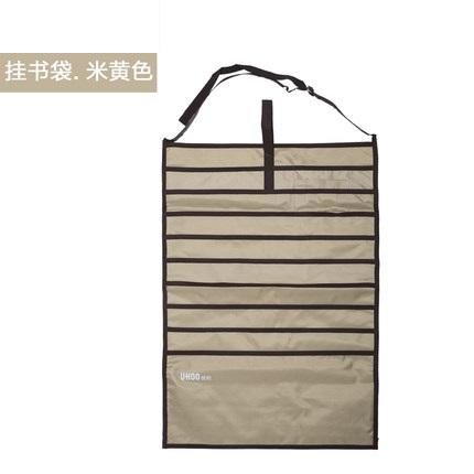 挂书袋 多功能文具袋 商品图4