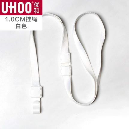 1.0CM 6754 卡扣卡绳 商品图12