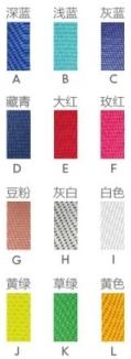 1.0CM 卡绳  厂牌  胸牌吊绳子等 商品图5