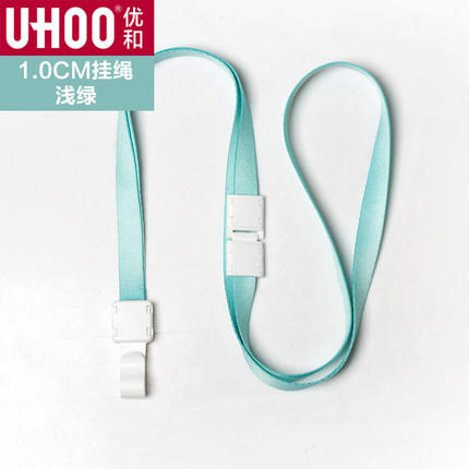 1.0CM 6754 卡扣卡绳 商品图5