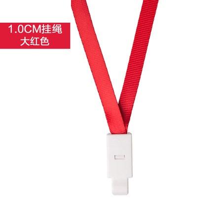 1.0CM 卡绳  厂牌  胸牌吊绳子等 商品图4