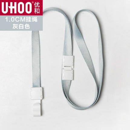 1.0CM 6754 卡扣卡绳 商品图10