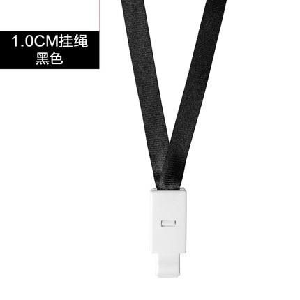 1.0CM 卡绳  厂牌  胸牌吊绳子等 商品图6