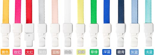 1.0CM 卡绳  厂牌  胸牌吊绳子等 商品图0