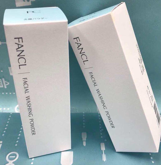 日本FANCL保湿洁面粉50g 洗颜粉（359454） 商品图0
