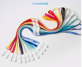 1.0CM 6754 卡扣卡绳