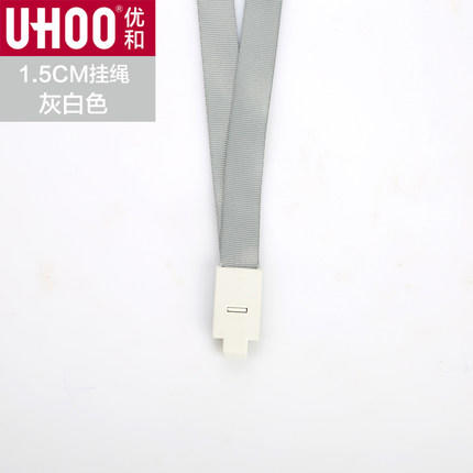 1.5CM 卡绳  厂牌  胸牌吊绳子等 商品图13
