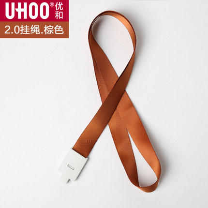 2.0CM 卡绳  6736 厂牌  胸牌吊绳子等 商品图1