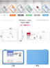 证件 硬质卡套6635 商品缩略图5