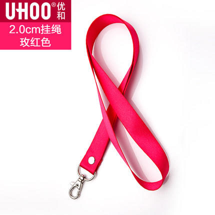 2.0CM 金属卡绳  厂牌  胸牌吊绳子等 商品图4