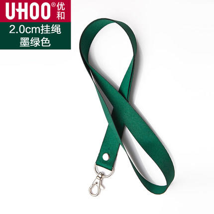 2.0CM 金属卡绳  厂牌  胸牌吊绳子等 商品图9