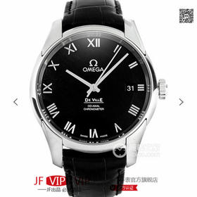 VS欧米茄碟飞经典黑 搭载同轴8500机芯上市！您理想中的经典简约圆领碟飞，大三针！罗马数字！三点日历。 41mm 银色同心圆表盘