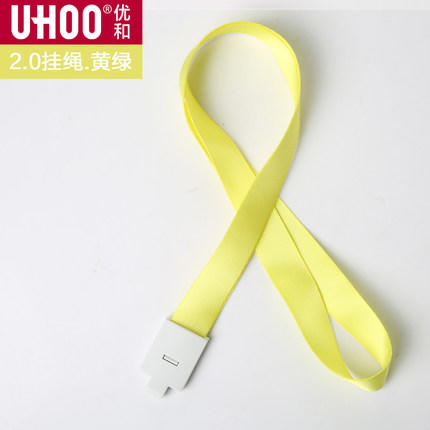 2.0CM 卡绳  6736 厂牌  胸牌吊绳子等 商品图4