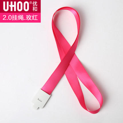 2.0CM 卡绳  6736 厂牌  胸牌吊绳子等 商品图6