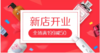 123 商品缩略图0