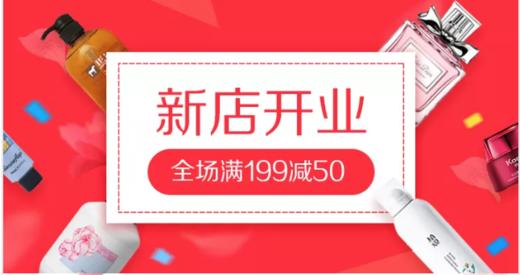 123 商品图0