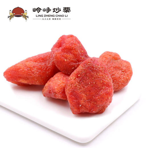 【满减参考价8.9元】草莓干100g 商品图0