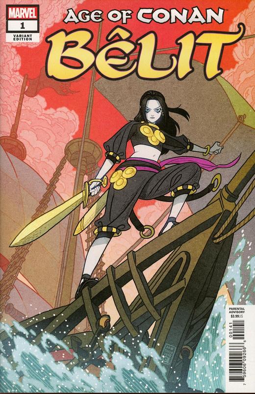 变体 野蛮人柯南 Age Of Conan Belit 商品图2