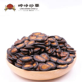 【满减参考价4.2元】炒西瓜子150g