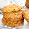 红枣桃酥传统饼干250g-4斤 商品缩略图3
