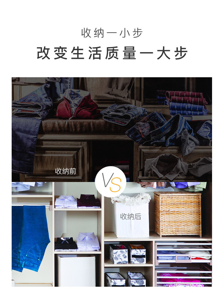 广佛地区 室内收纳整理 保洁服务 8小时 51家庭管家