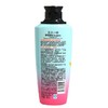 〖一般贸易〗韩国进口菲诗小铺初恋甜心香水洗发水护发素200ml 锁水保湿 留香更长 商品缩略图3
