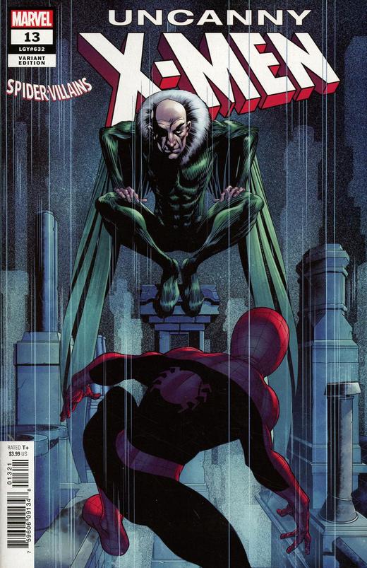 非凡X战警 主刊 Uncanny X-Men V5 001-014(2018) 变体 商品图0