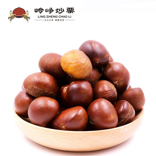 【满减参考价2.6元】岭峥特色糖炒栗子|现炒现卖 商品图0