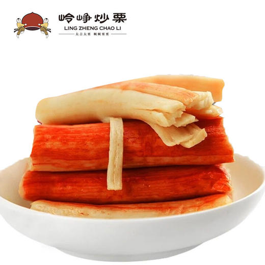 【满减参考价6.9元】手撕蟹柳 商品图0