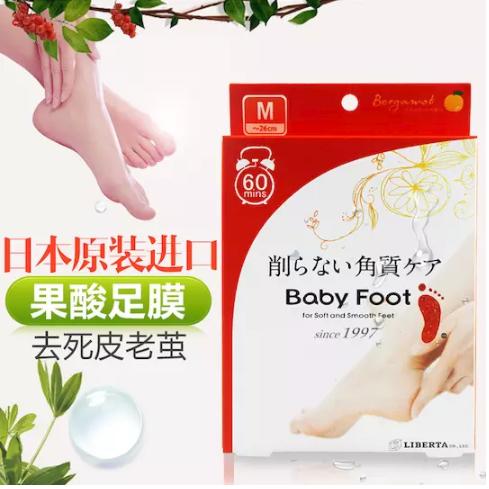 【让脚回归婴儿时代】日本Baby Foot足膜 足霜足部护理/套装 女士&男士 商品图0