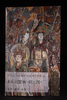 中国古代壁画经典高清大图系列 • 永乐宫壁画 • 朝元图 （全五册） 商品缩略图2