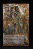 中国古代壁画经典高清大图系列 • 永乐宫壁画 • 朝元图 （全五册） 商品缩略图5