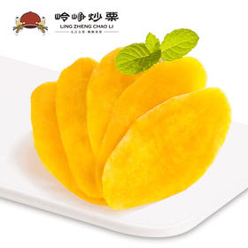 【满减参考价8.9元】岭峥炒栗 芒果干108g