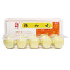 冯了性保和丸9g*10丸/盒肠胃炎 消化不良 腹胀 不思饮食 商品缩略图2