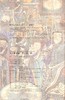 中国古代壁画经典高清大图系列  永乐宫壁画 • 朝元图 • 四 商品缩略图2