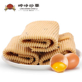 【满减参考价2.9元】黑芝麻蛋酥卷108g【新品】