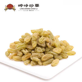 【满减参考价9.8元】 葡萄干250g