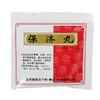 冯了性 保济丸20袋 肠胃用药 腹泻肚痛 晕车晕船 感冒 头痛发热 商品缩略图3