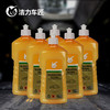 洁力真皮清洁保养乳 T-2030  560ML 商品缩略图2