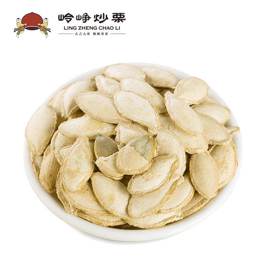 【满减参考价6.9元】南瓜子100g 商品图0