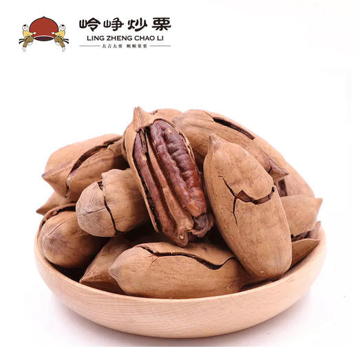 【满减参考价21.2元】大尖碧根果 商品图0