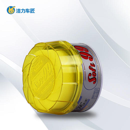 99上光软蜡 280g 商品图1
