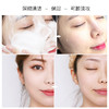 〖一般贸易〗韩国菲诗小铺泡沫洗面奶170g 专柜版带防伪 芦荟樱桃柠檬控油补水保湿祛痘深层清洁 商品缩略图2