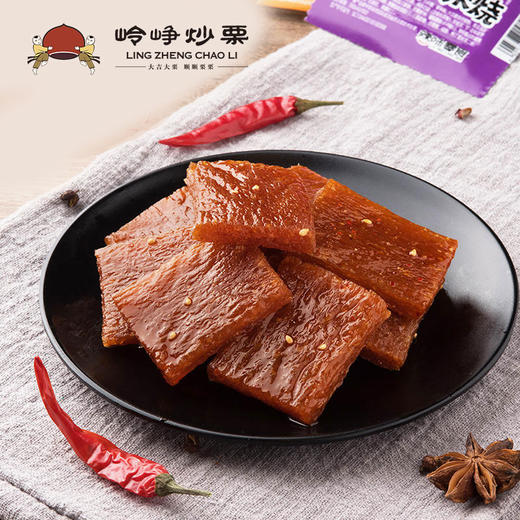 【满减参考价1.6元】金磨坊-亲亲烧 商品图0