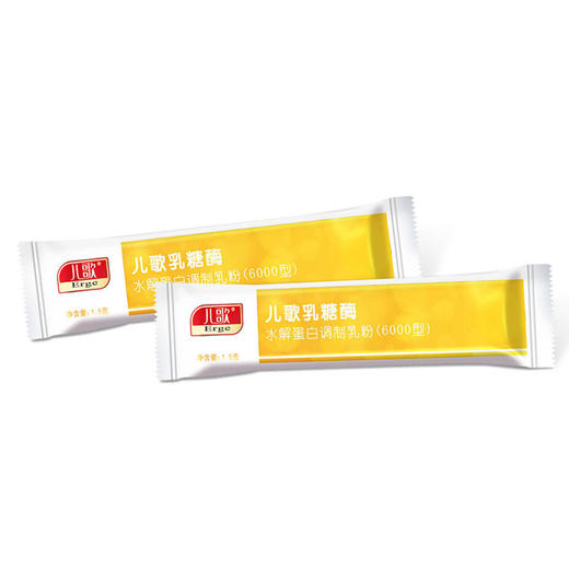 儿歌乳糖酶 乳糖不耐受 儿歌乳糖酶水解蛋白调制乳粉（6000型） 商品图3